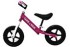 Выбор цвета велобега: : Розовый