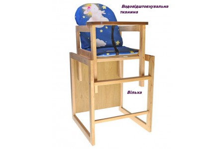 Детский деревянный стульчик для кормления, стульчик-трансформер  "Зайчики". Детский деревянный стульчик для кормления, стульчик-трансформер  "Зайчики".